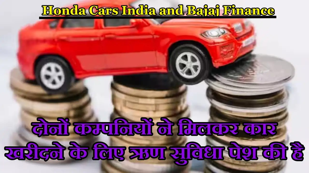 Honda Cars India and