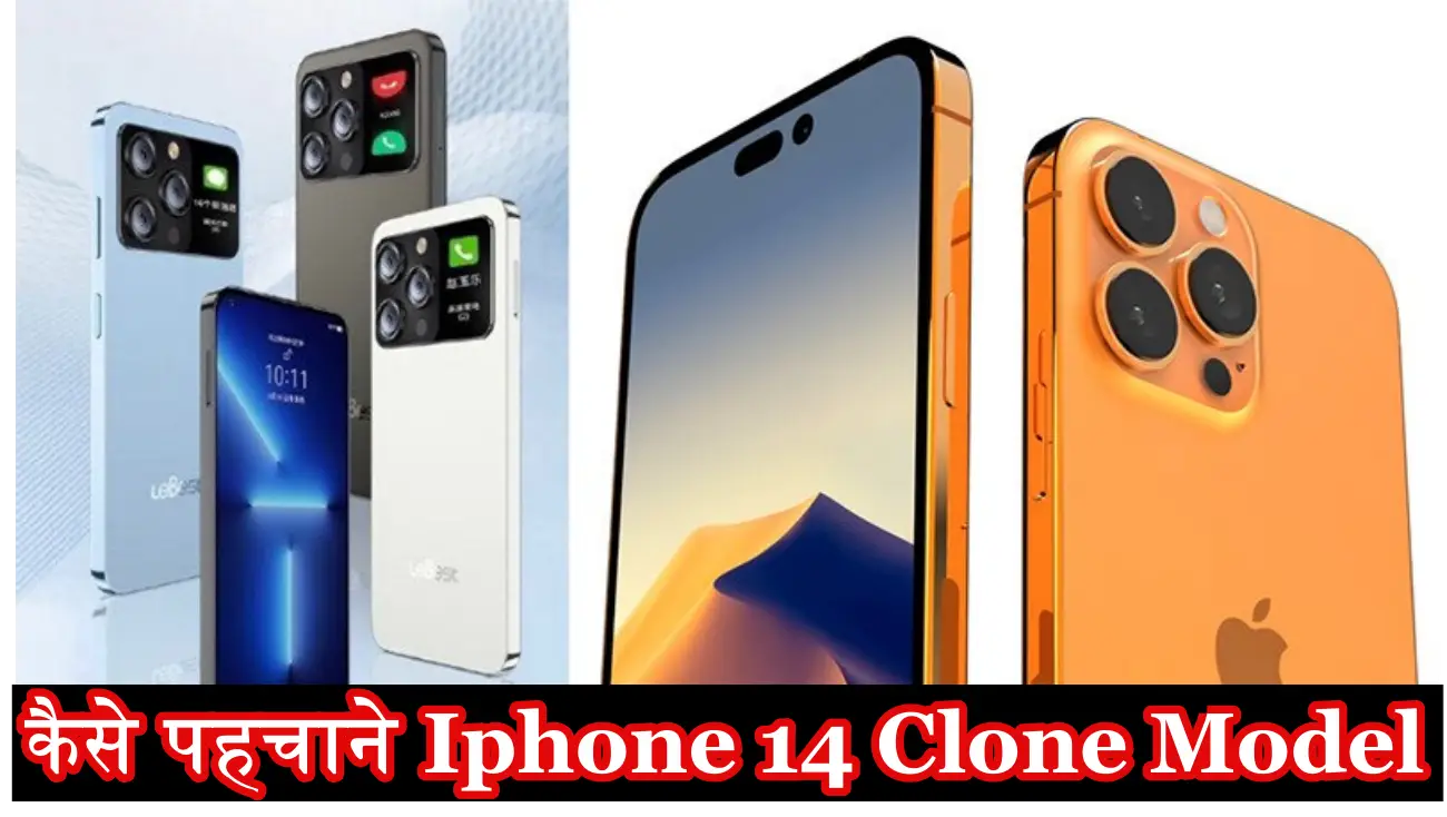 Iphone 14 Clone Model: