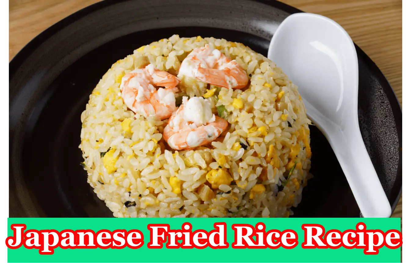 Japanese Fried Rice: जापानी