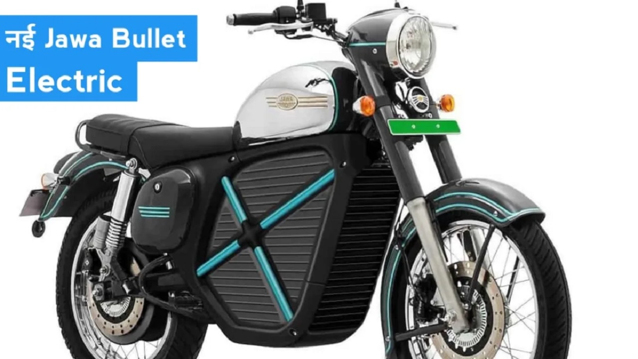 Royal Enfield की मुसिबत