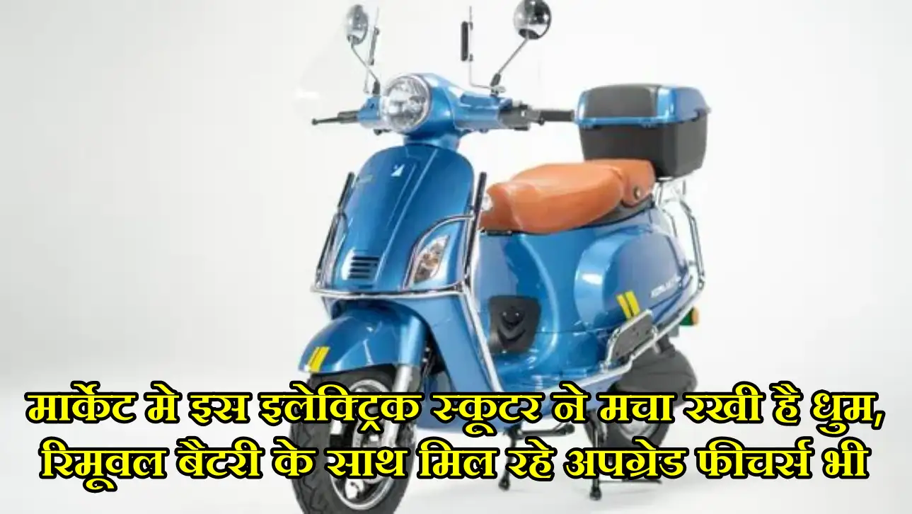 Komaki Venice: मार्केट मे