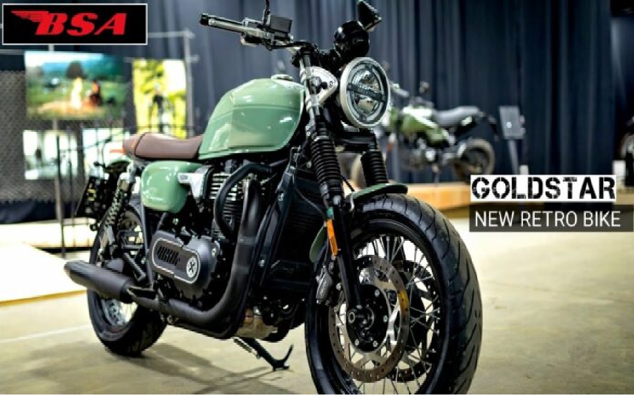 सस्ती और धाकड़ बाइक