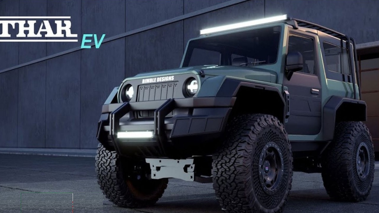 15 अगस्त को पेश