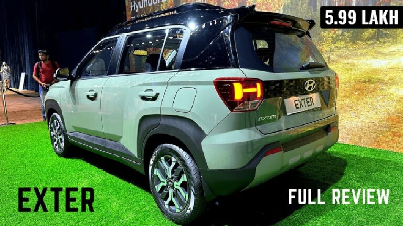 बाइक की कीमत पर