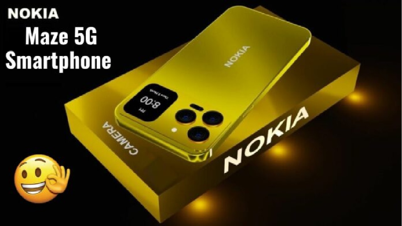 अब iPhone की जगह