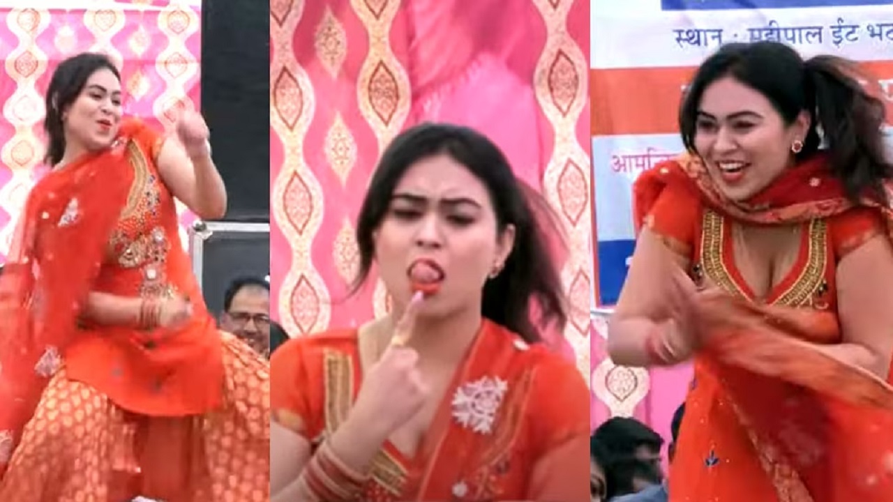 R.c Upadhya के डोलते