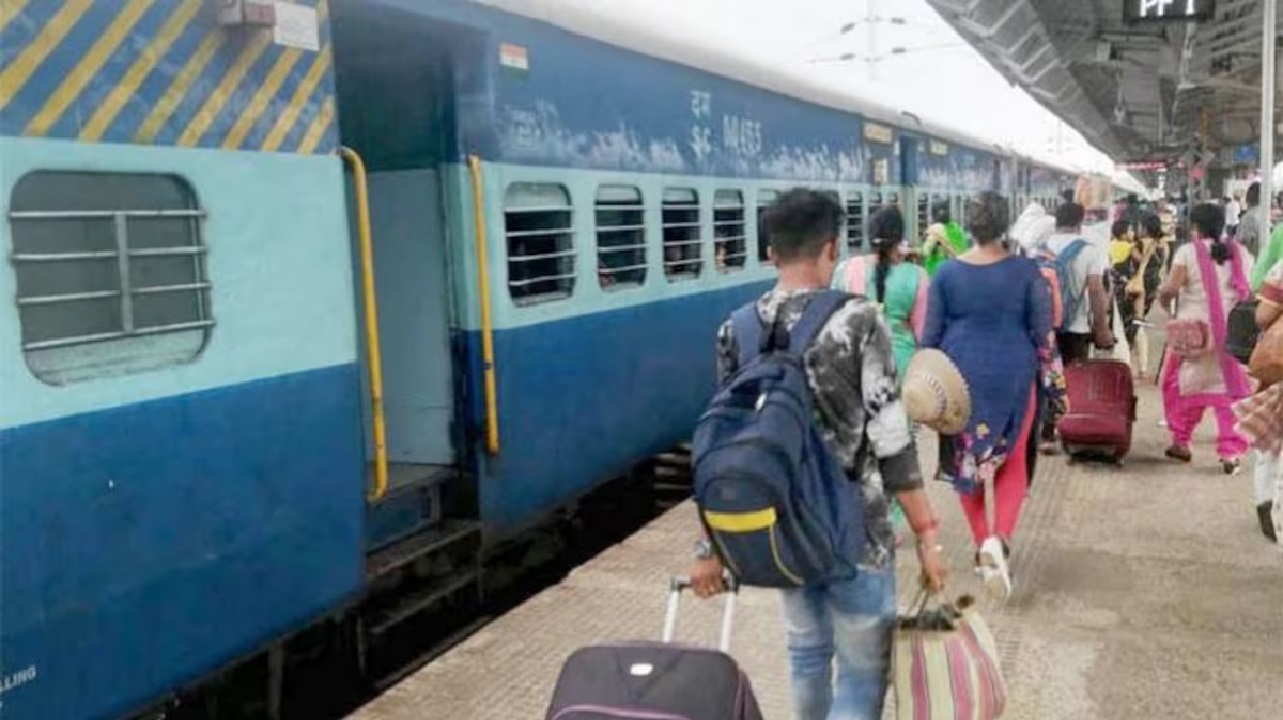 अब एक टिकट से