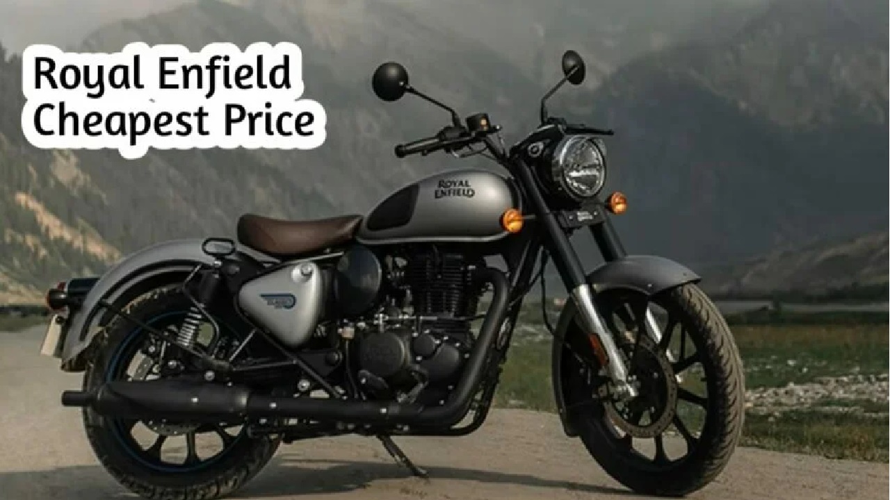 सिर्फ 25 हजार में