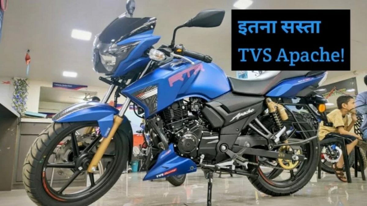 सिर्फ 30 हजार में