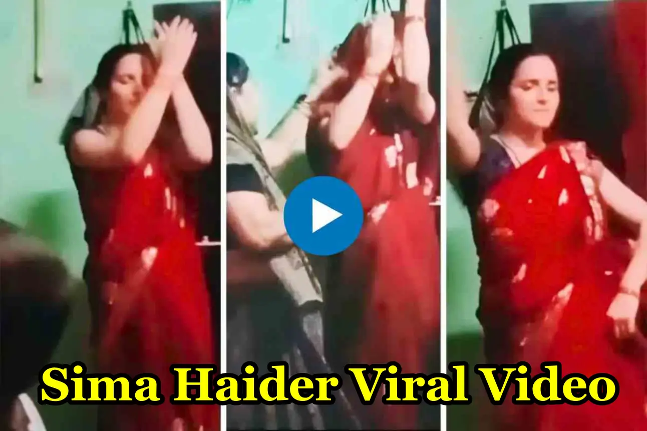 Sima Haider Viral Video: