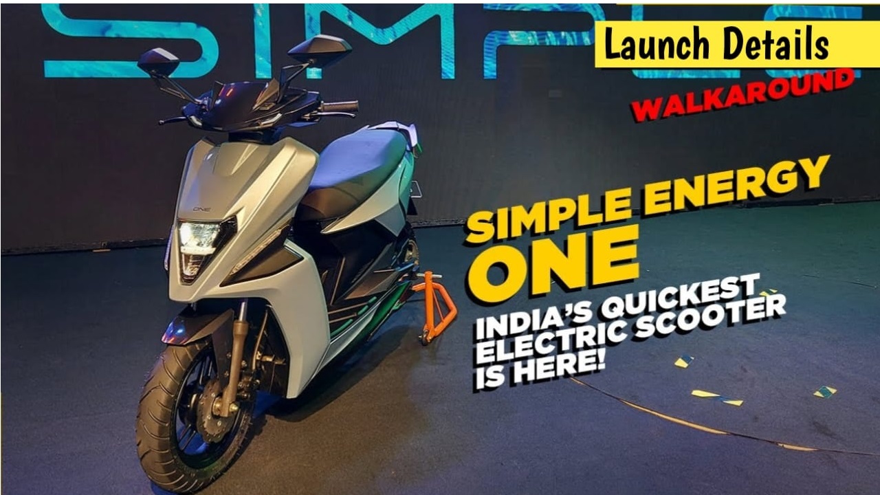 जानिए कब शुरू होगी