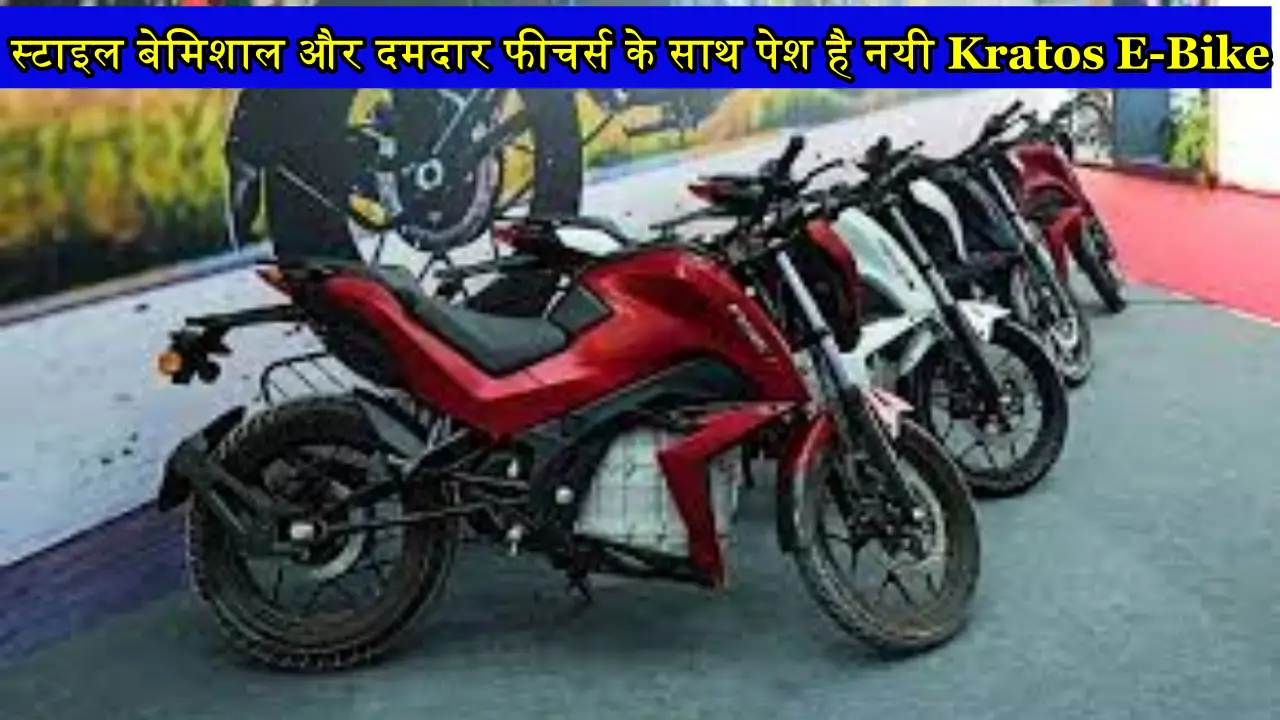 Tork Kratos R Urban: