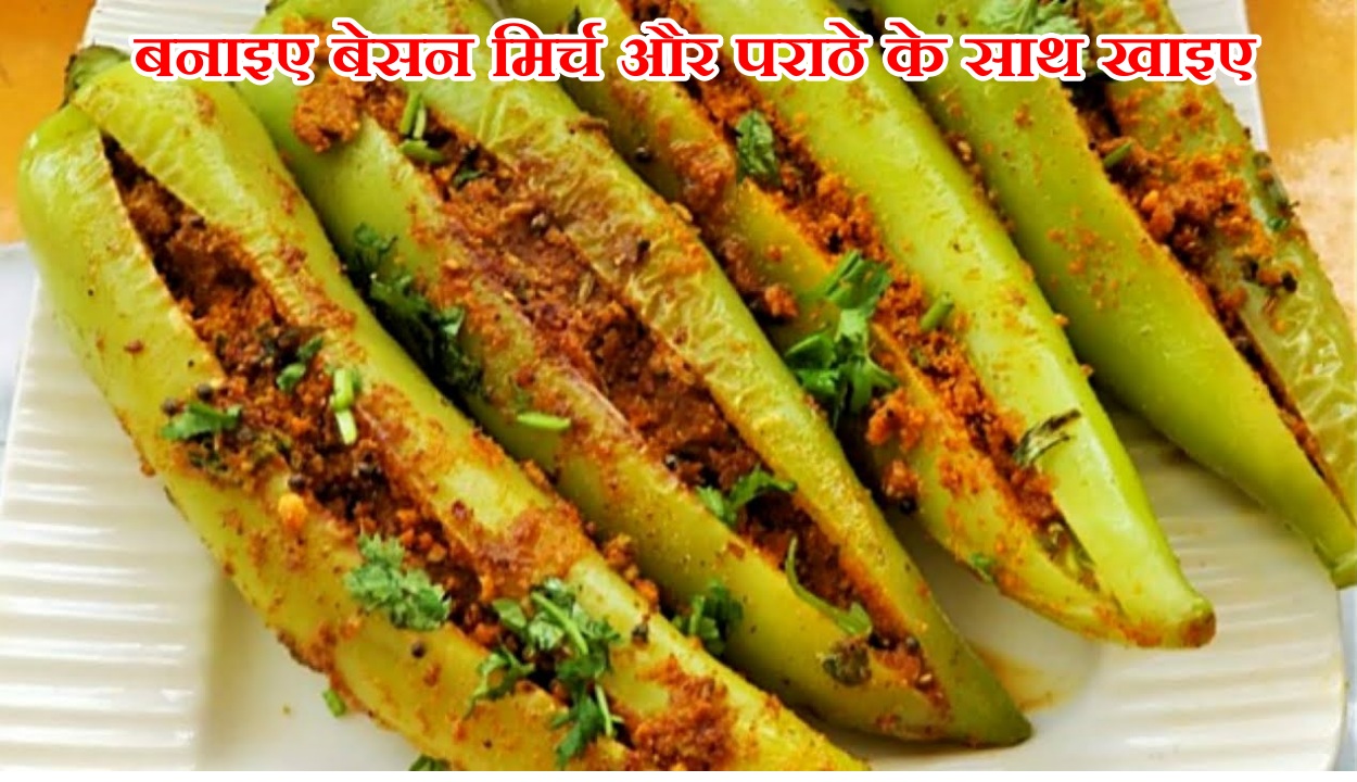 बारिश के मौसम में