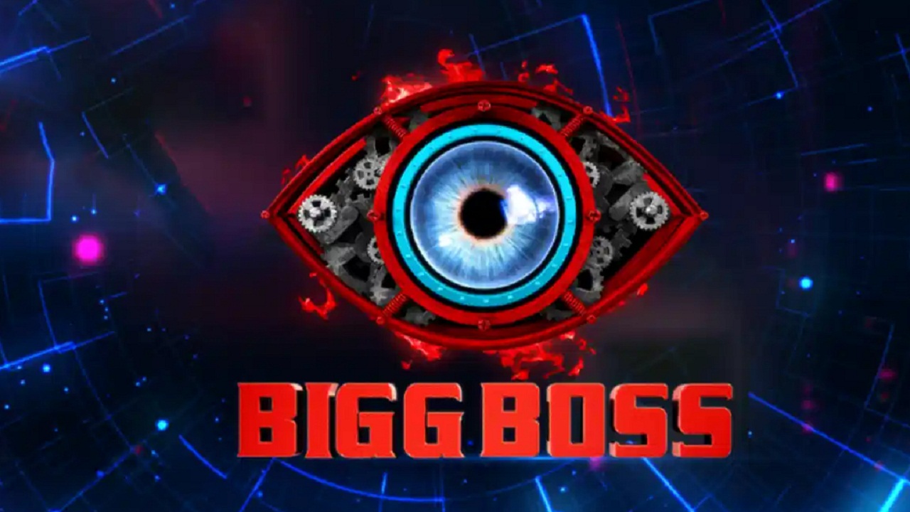 Bigg Boss 17 की