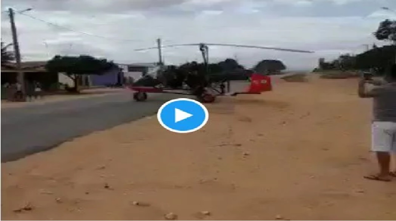 इस युवक ने कार