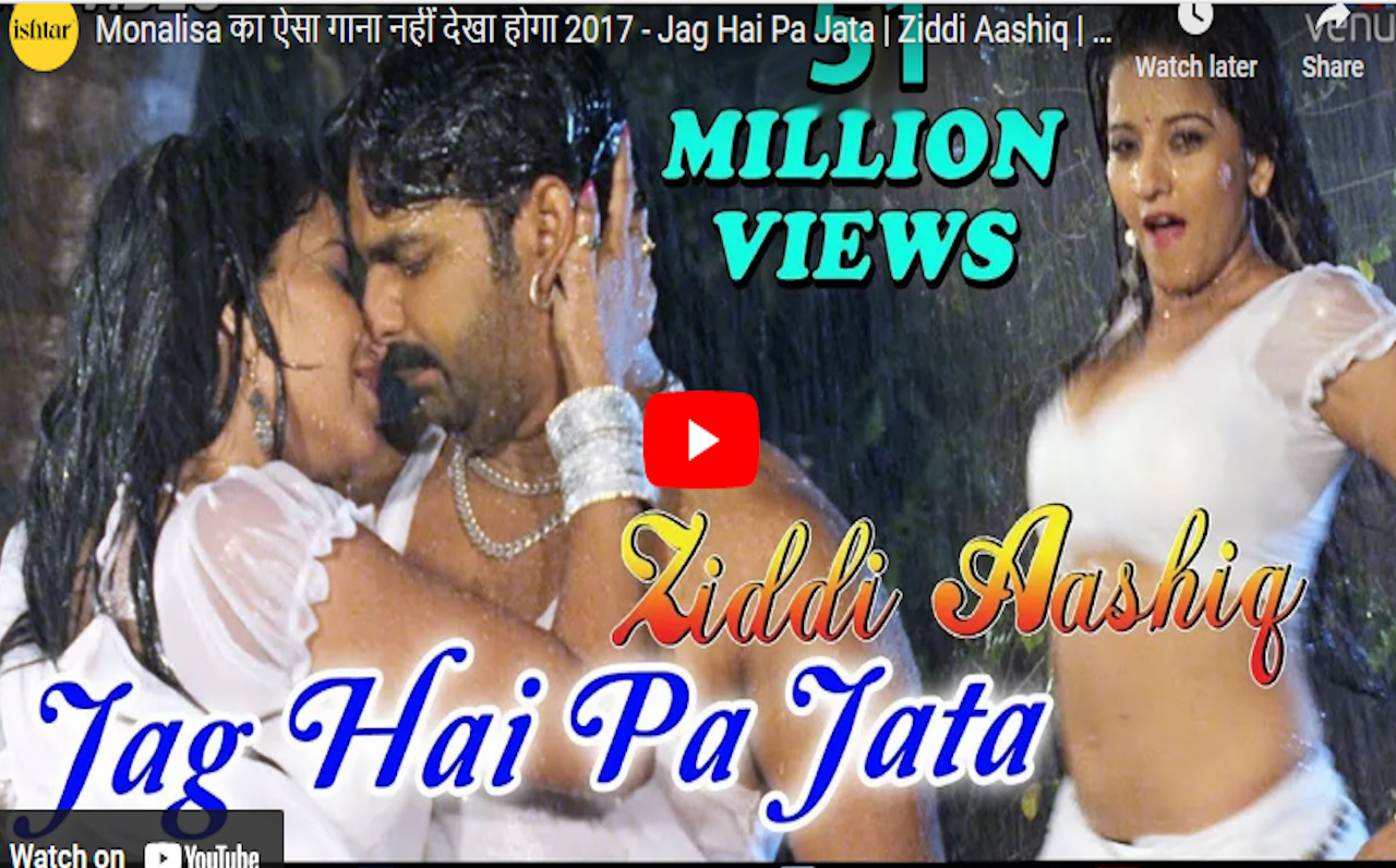 बंद कमरें में Kavya