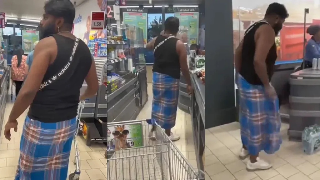 लुंगी के साथ इस