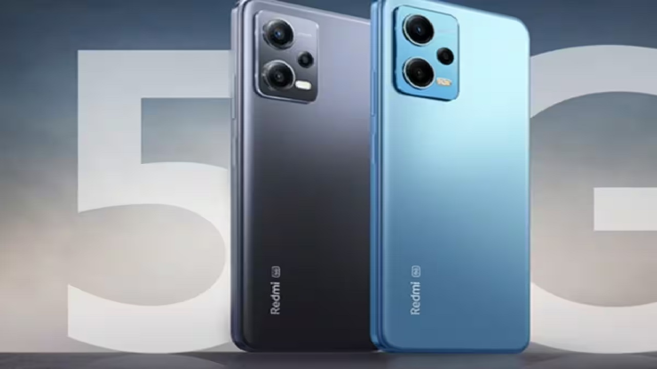 कौड़ियों के दाम मिल