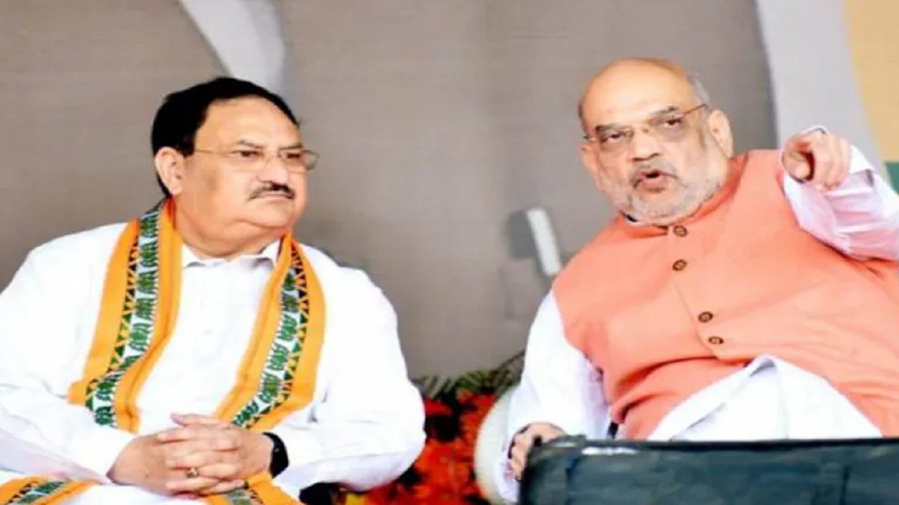 Rajasthan BJP Candidate List: