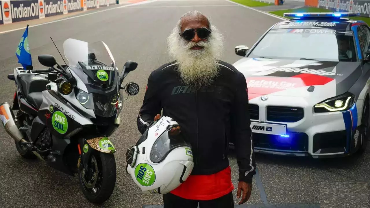 ये है सदगुरु की