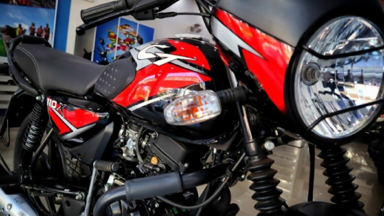 Pulsar को टक्कर देने