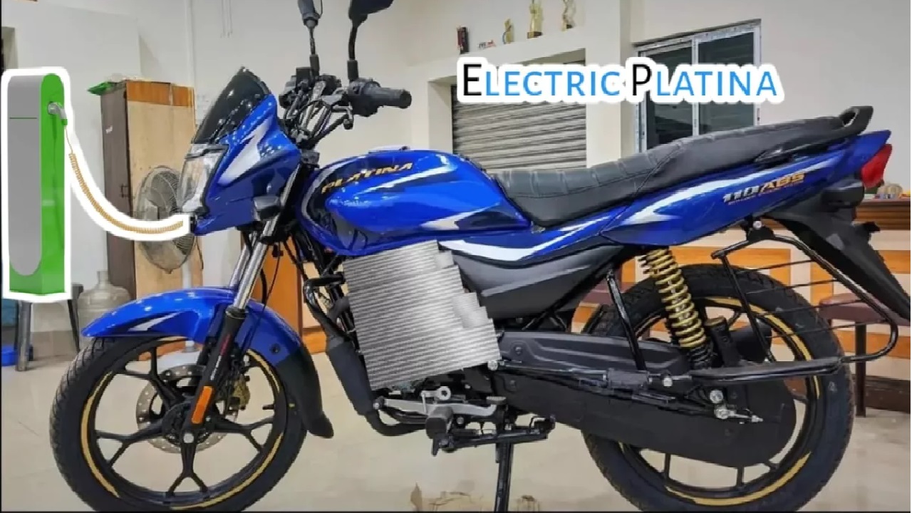 बजाज की ये बाइक