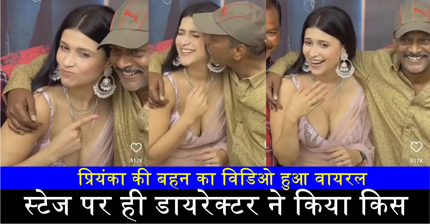 आखिर ऐसा भी होता