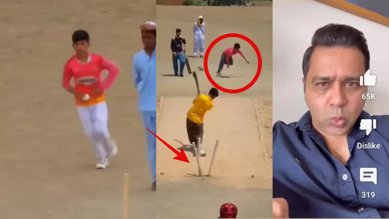 JD से स्टंप उखाड़