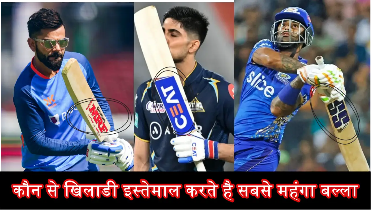 फिलहाल इंडियन क्रिकेट टीम