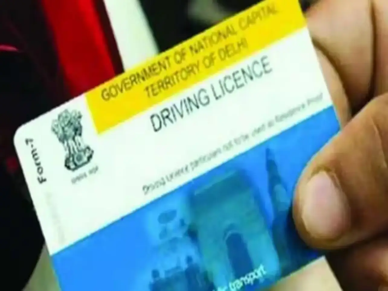 अब इस तरीके से