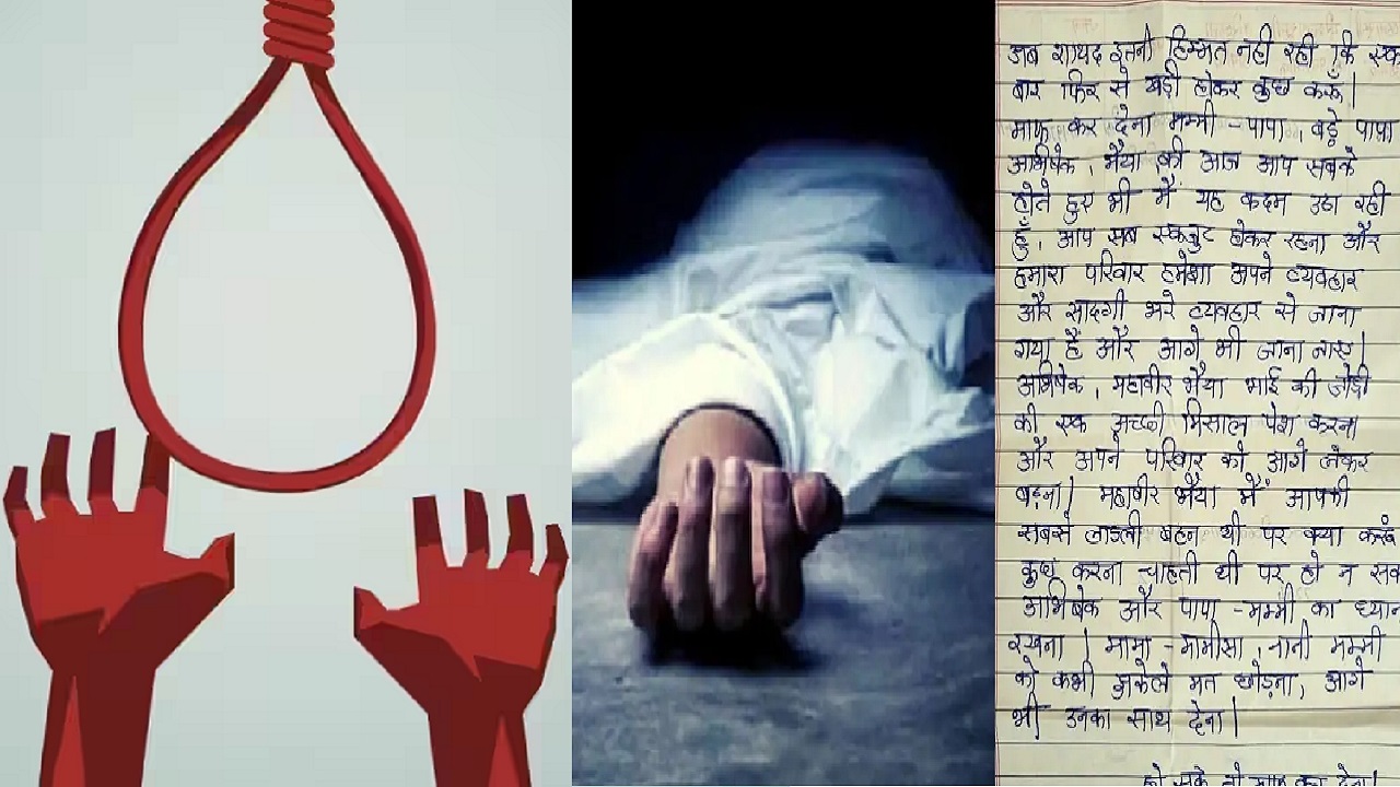 ज्यूडिशियरी सर्विस की परीक्षा