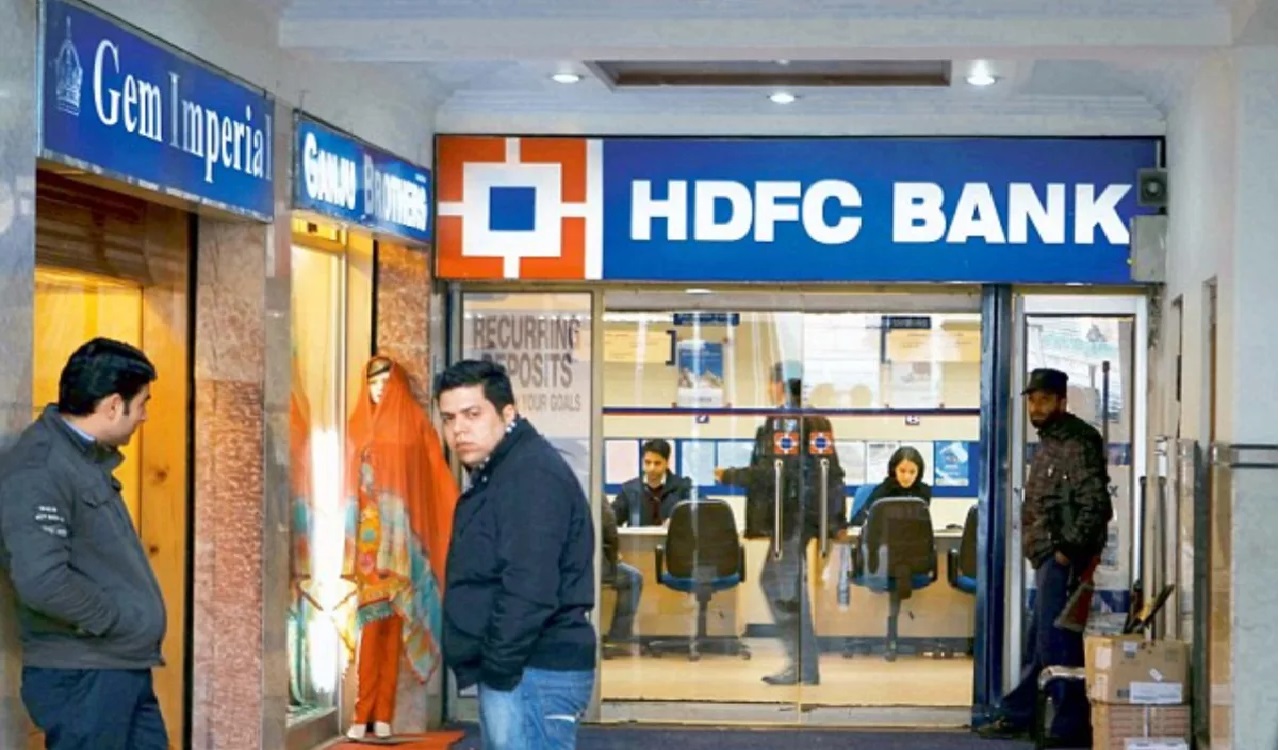 HDFC ने खाताधारकों को