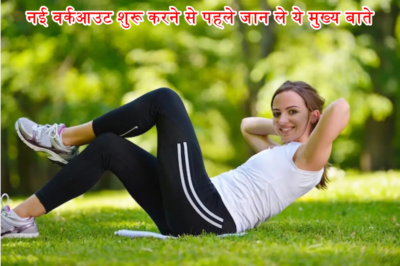 जिंदगी खराब कर देगी