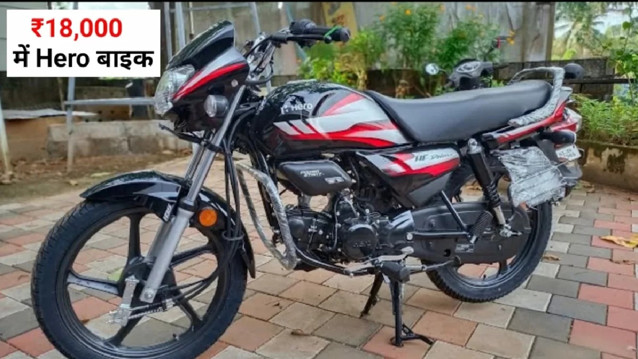 Hero HF Deluxe का