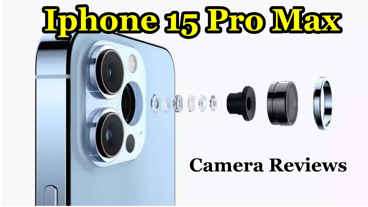 आईफोन कि इस मॉडल