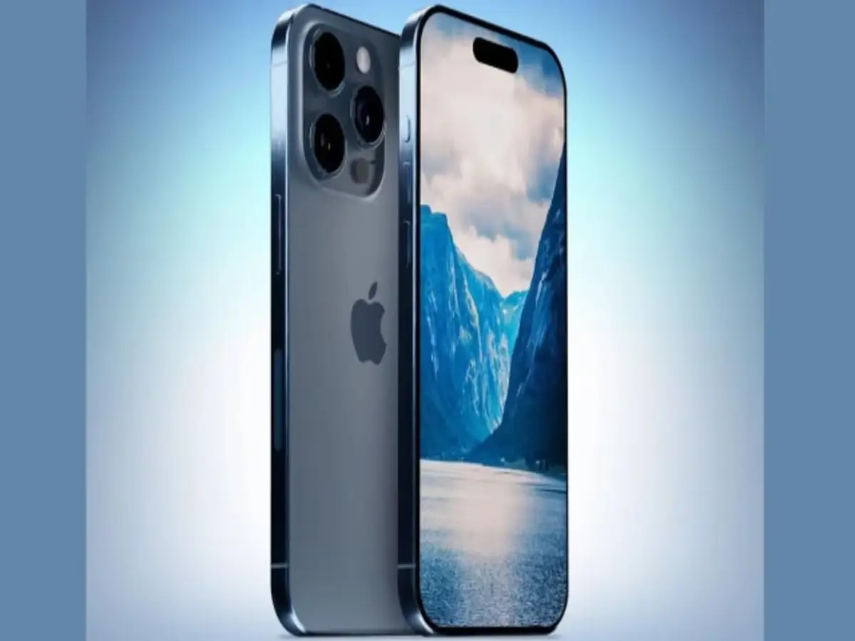 iPhone 15 पर मिल