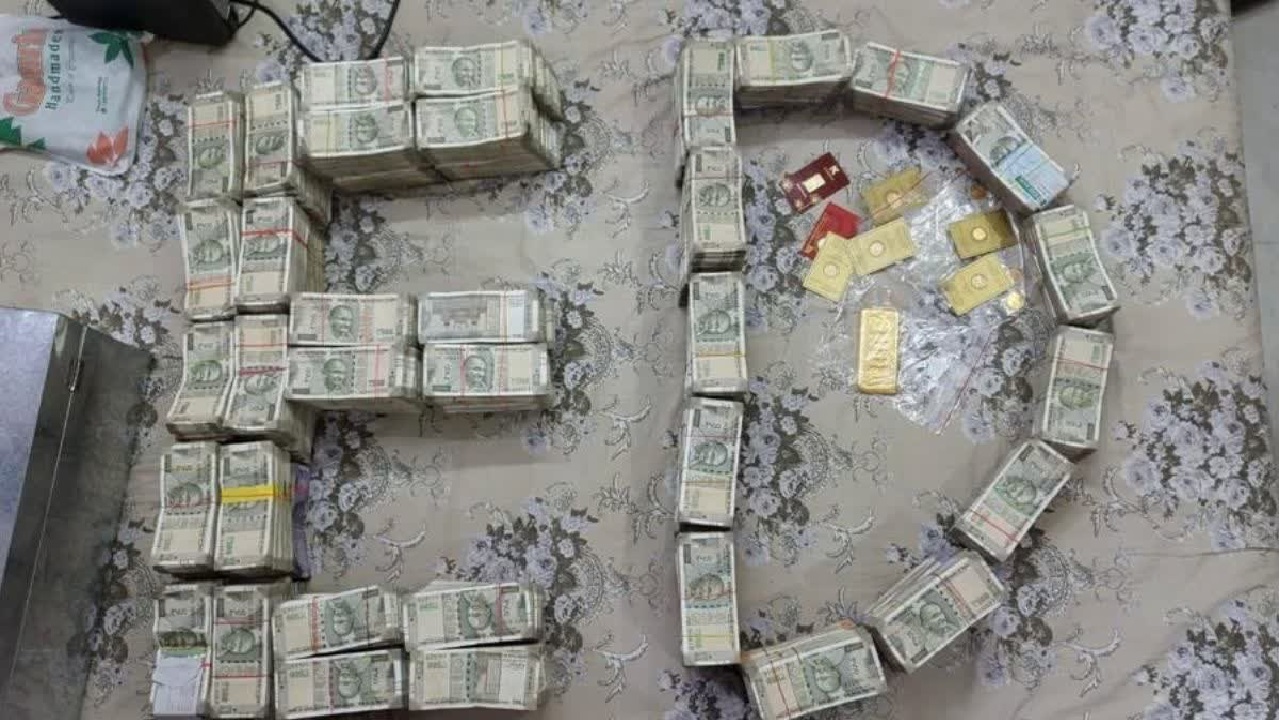 Jal Jeevan Mission: इन