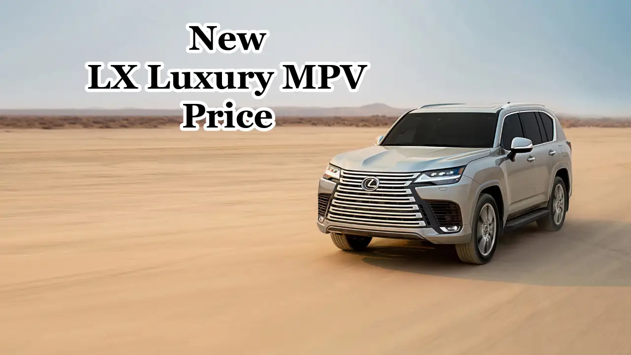 अब कार में मिलेगी