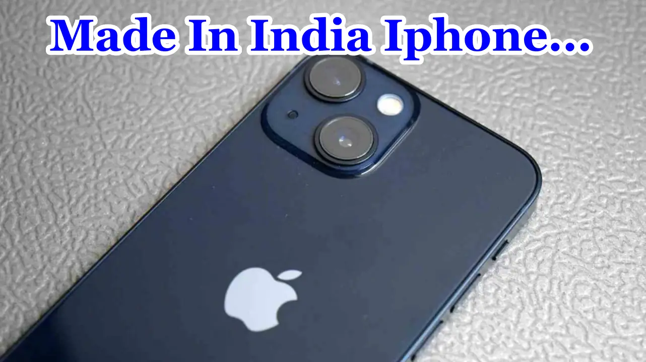 Apple बना भारत में