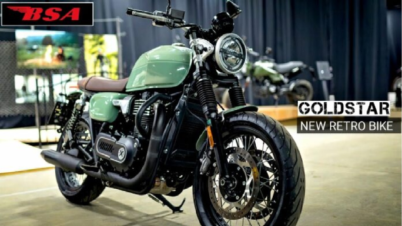 Mahindra की बाइक बुलेट