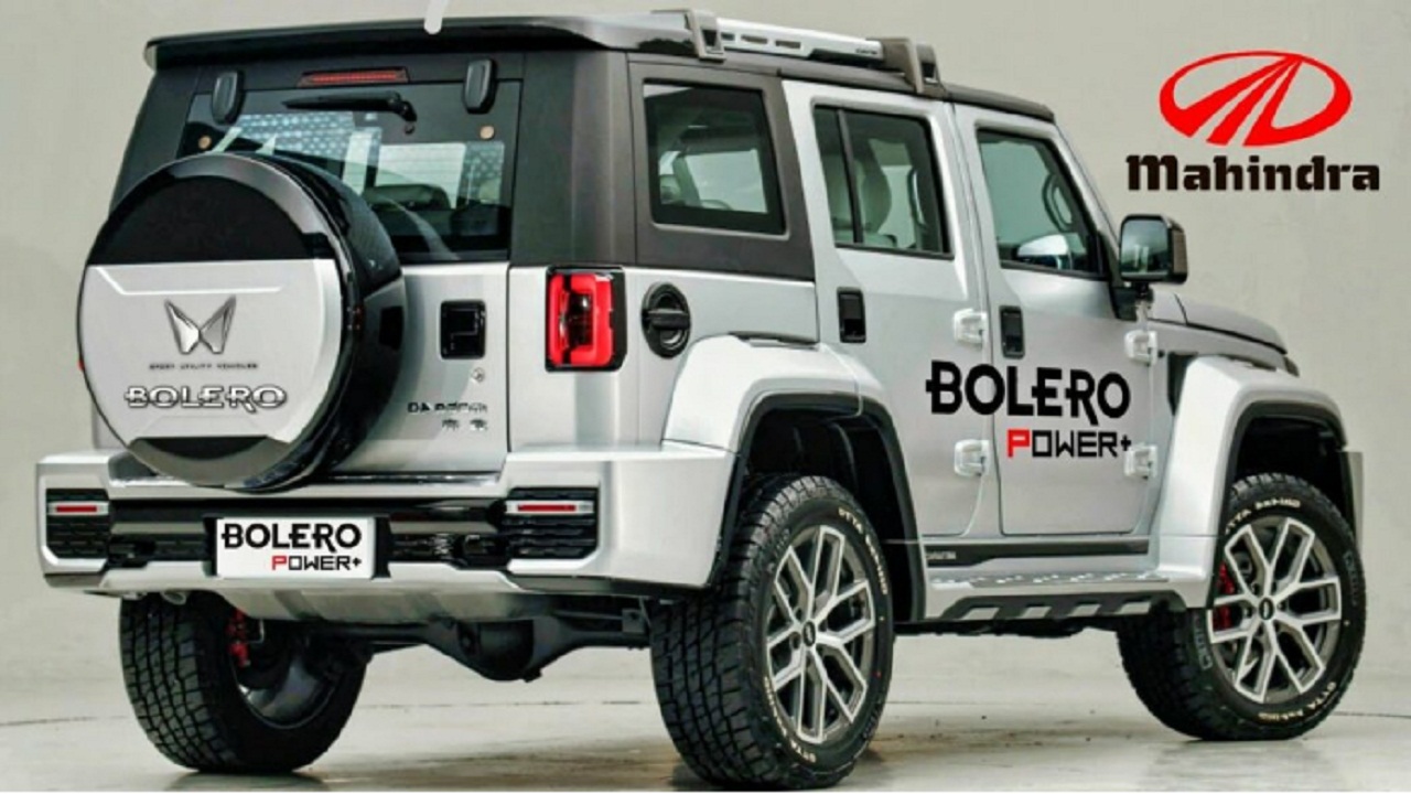 Mahindra Bolero के शौकीनों