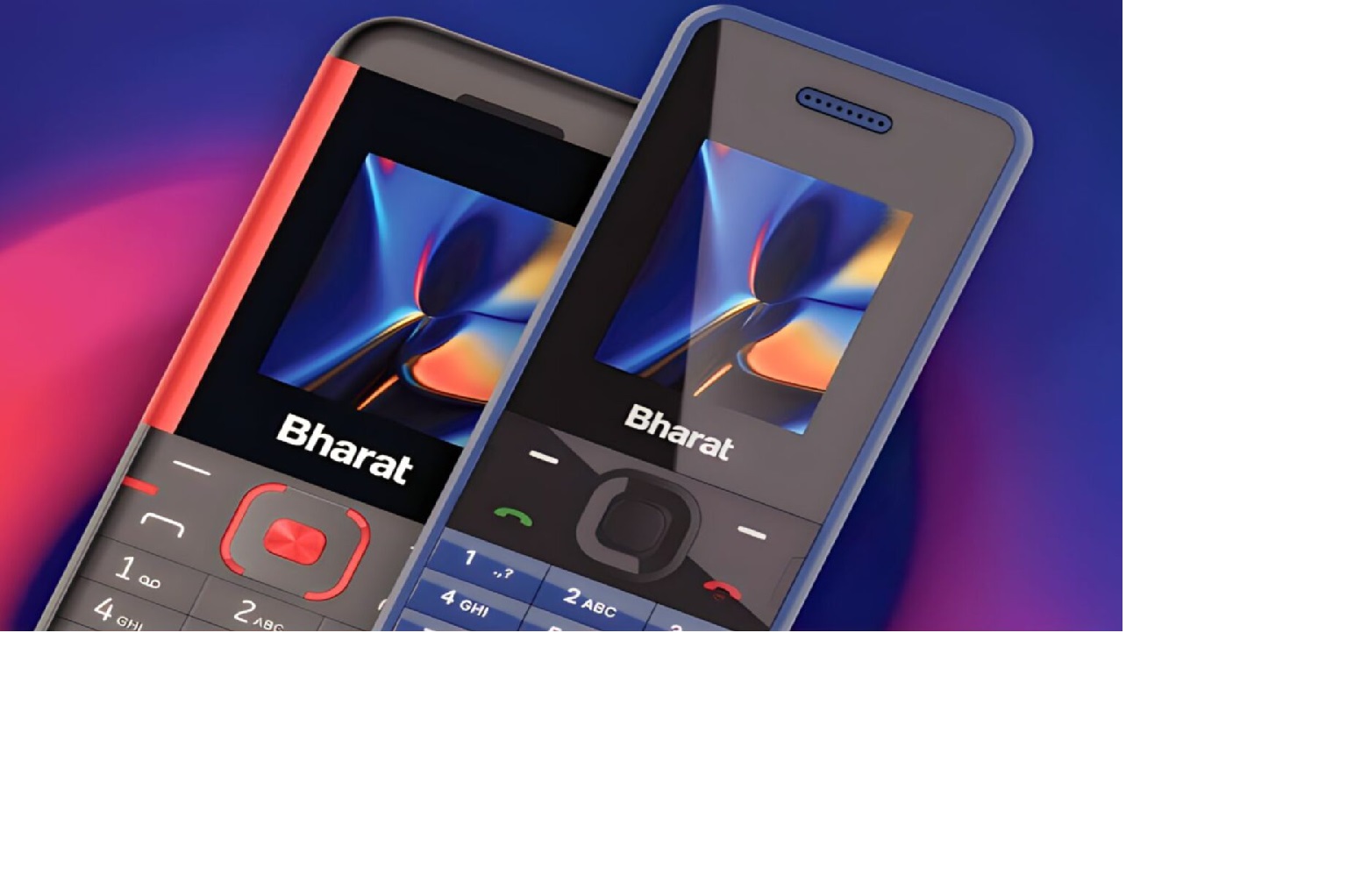 अब तक का सबसे