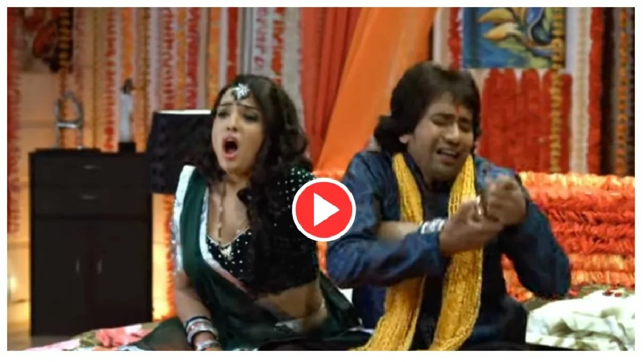 Amrapali ने जाए दा