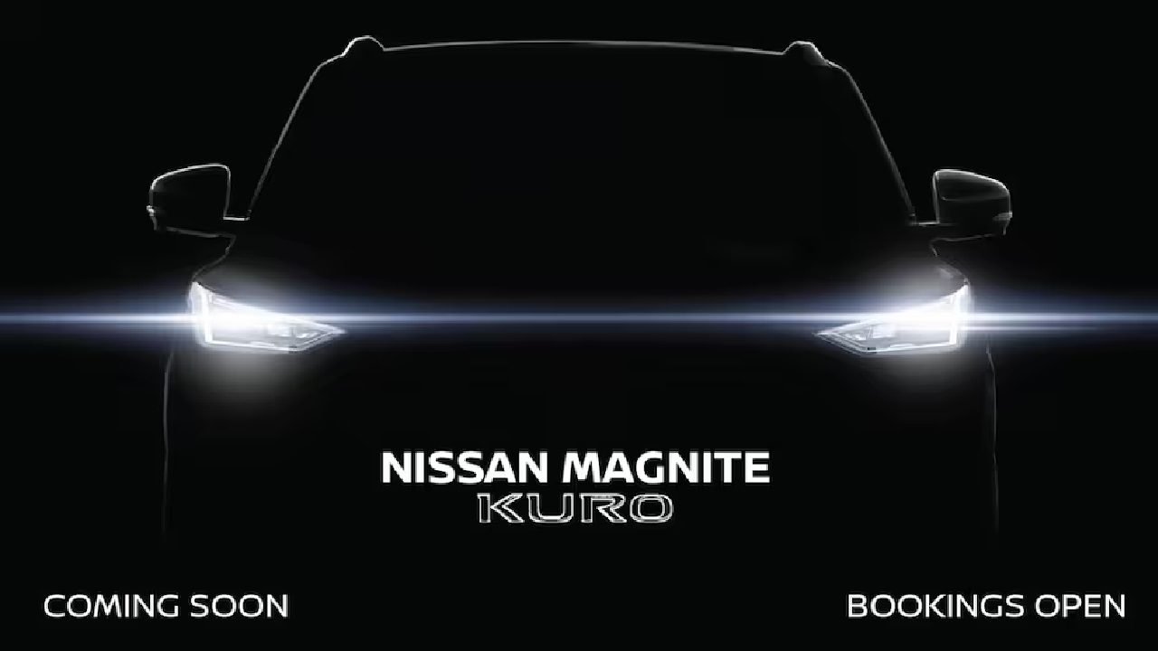 20 का माइलेज देती