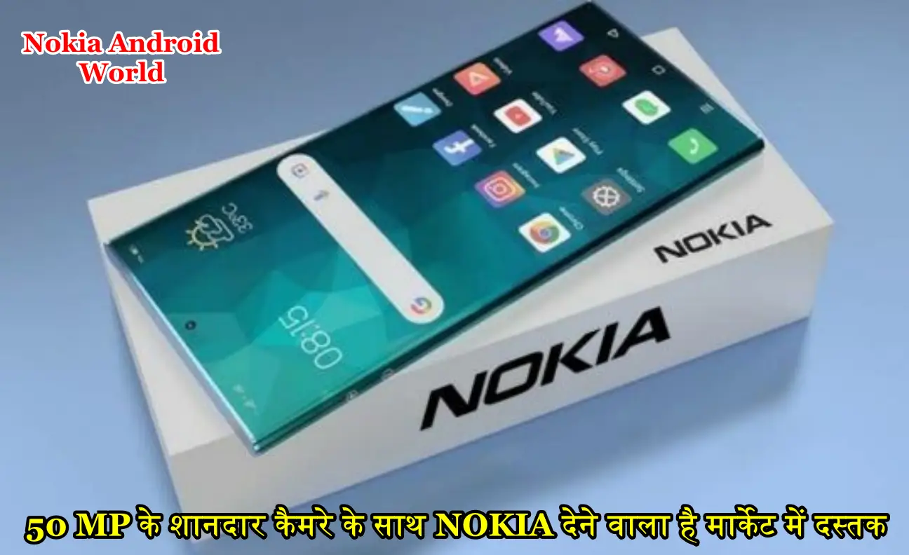 कैमरा और स्टोरेज के