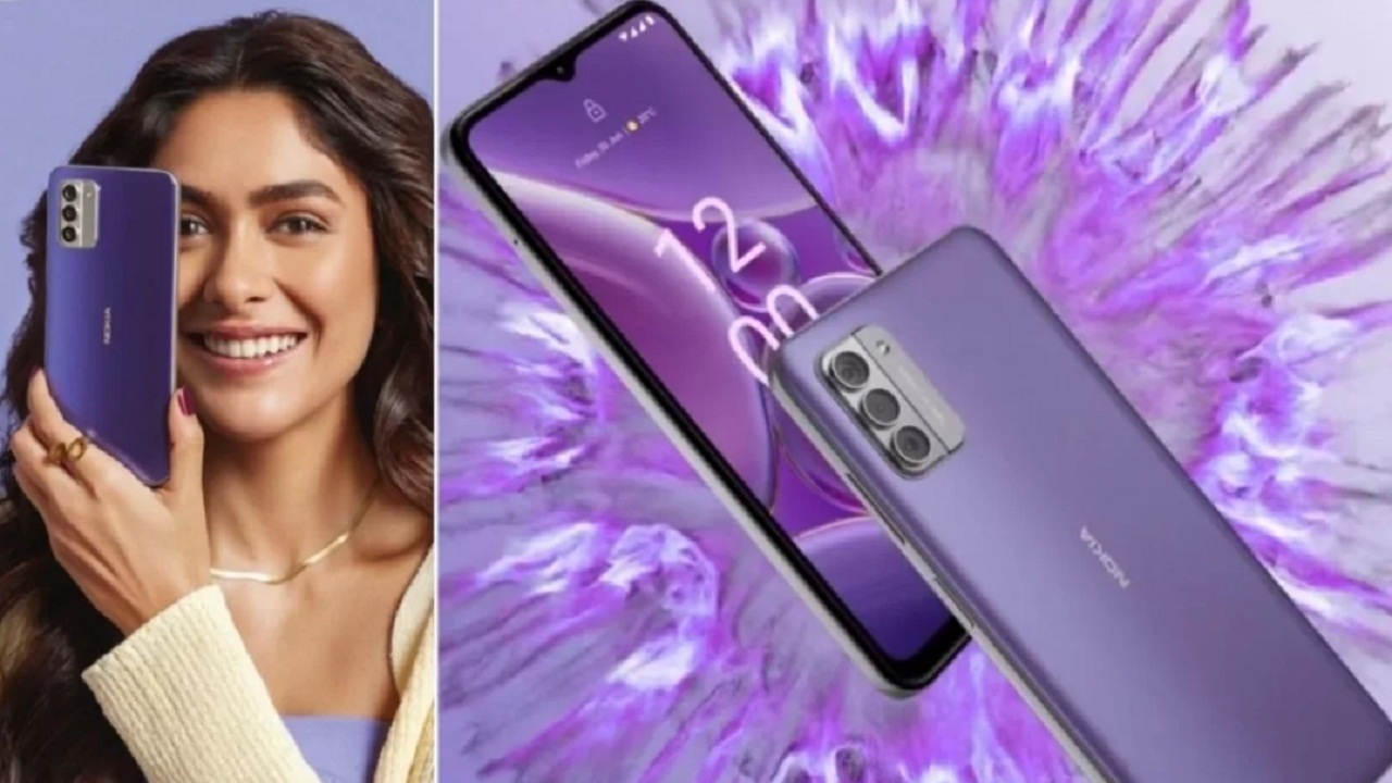 यह है Nokia का