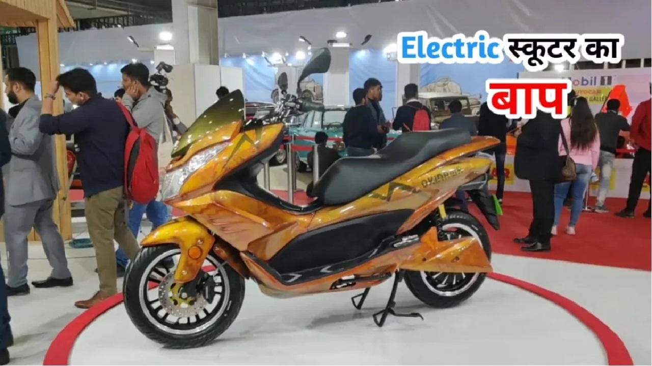 स्मार्ट फीचर्स के साथ