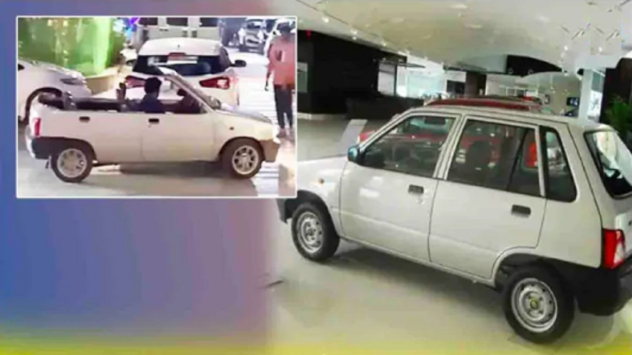 अब Maruti 800 में