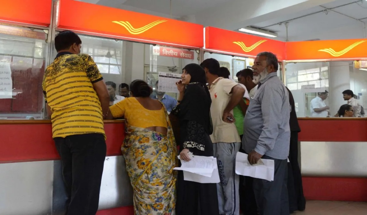 डाकघर की एक योजना,