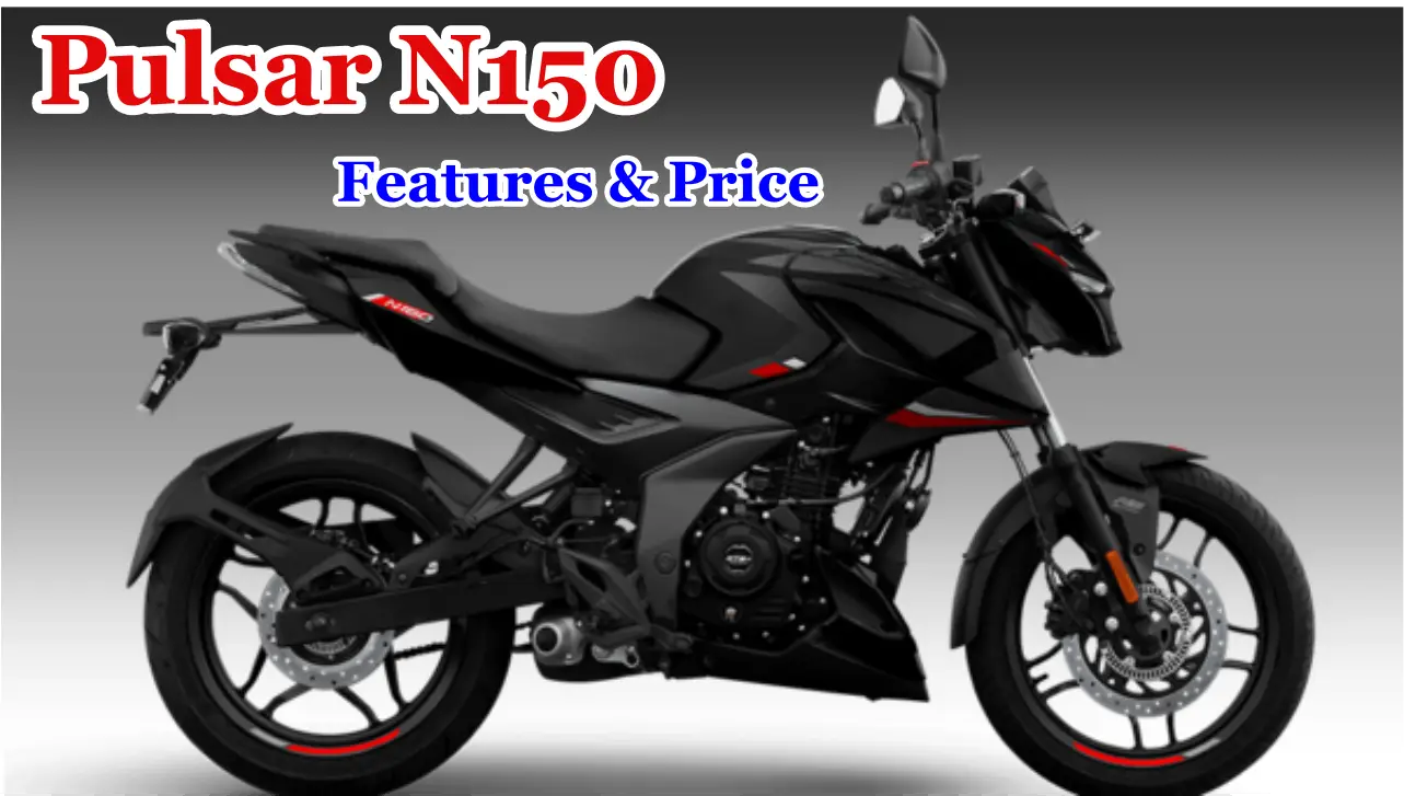 जल्द लांच होने जा